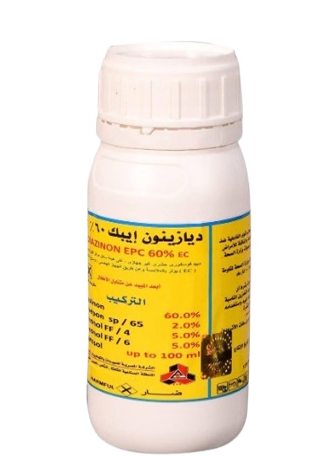 Epic - Diazinon Epic - Image 1