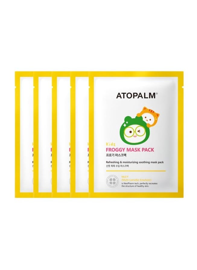 Atopalm - ATOPALM KIDS FROGGY MASK PACK 1 BOX (5 Sheets), Revitalizing Moisturizing MLE Mask Pack, Korea - Image 1