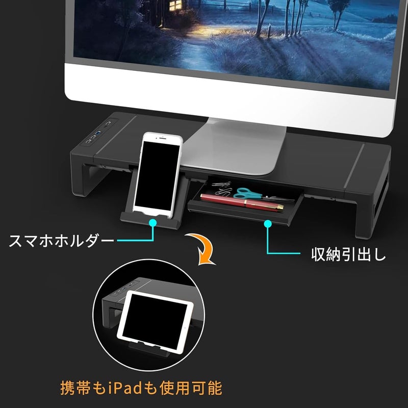 Genérico Monitor Stand – Adjustable in Height, Ergonomic Desk Organizer Stand – for Printer PC TV Screen Home Bedroom Hotel Apartment Room - Image 5