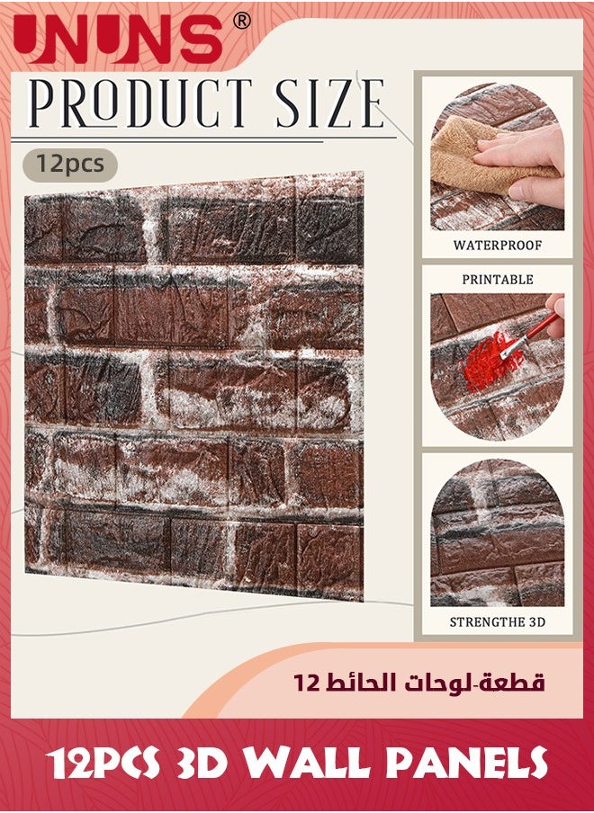 UNUNS 3D Wall Panels,12 Pcs 5mm Thick Anti-Collision Self Adhesive Wall Panels Peel And Stick,Foam Faux Brick Wall Panels Decor For Bedroom  - Image 2