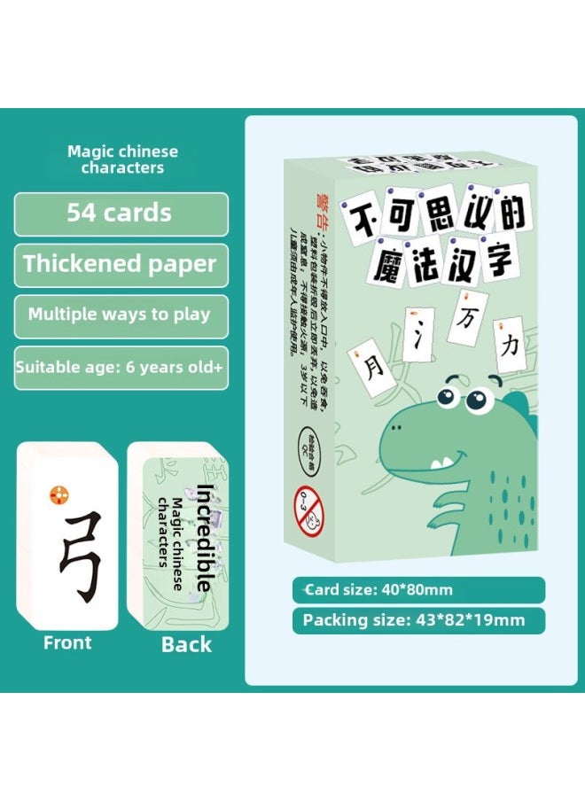 Children's Educational Board Game Idiom Collection Card Parent-child Interactive Game Development Mental Literacy Card Game Card-Color:]  - Image 1