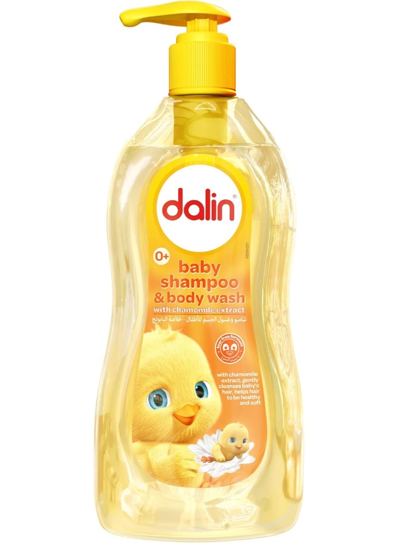 دالين شامبو وغسول للجسم O+ بخلاصة البابونج، تركيبة لا تسبب الدموع، 500 مل - Image 1