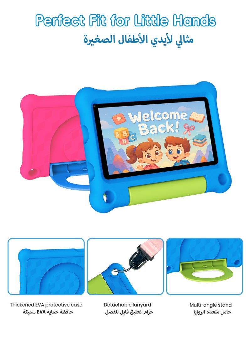 G-Tab PAD7 Kids Tablet 7-inch Android 15, 8GB RAM (3GB+5GB Virtual), 64GB Storage, WiFi, Child Mode, IPS Display, 3000mAh Battery, EVA Case, Stylus Pen & Shoulder Strap - Blue - Image 5