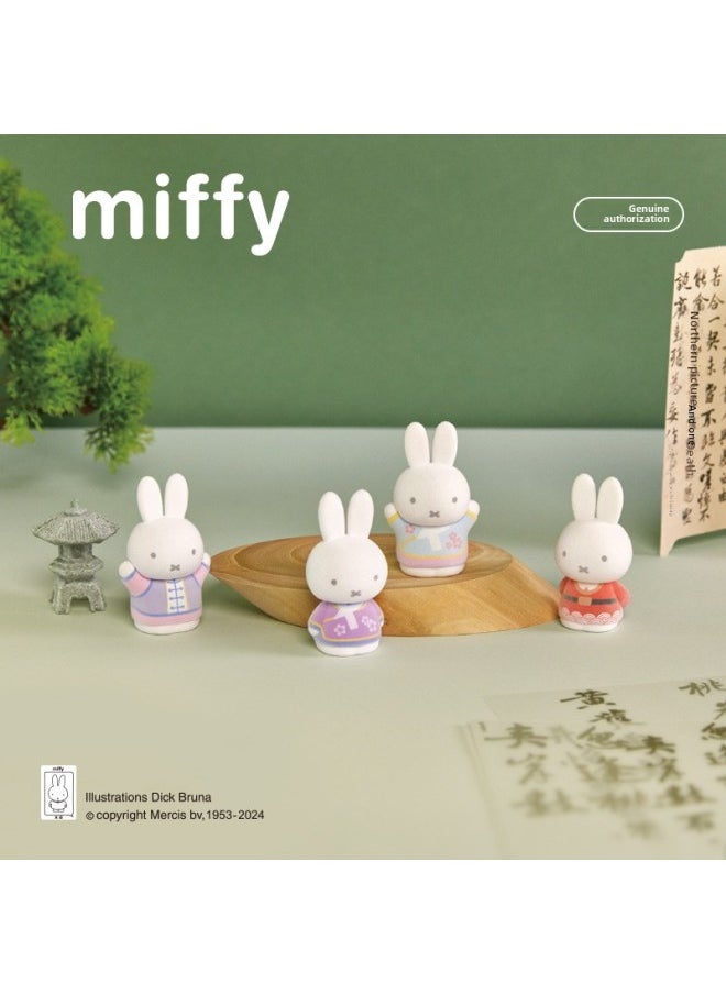 Generic - Miffy Antique Series Blind Box Cute Rabbit Desktop Miffy Rabbit Hand Cartoon Blind Box Series Wholesale-Color:8 Blind Boxes At The End Box - Image 1