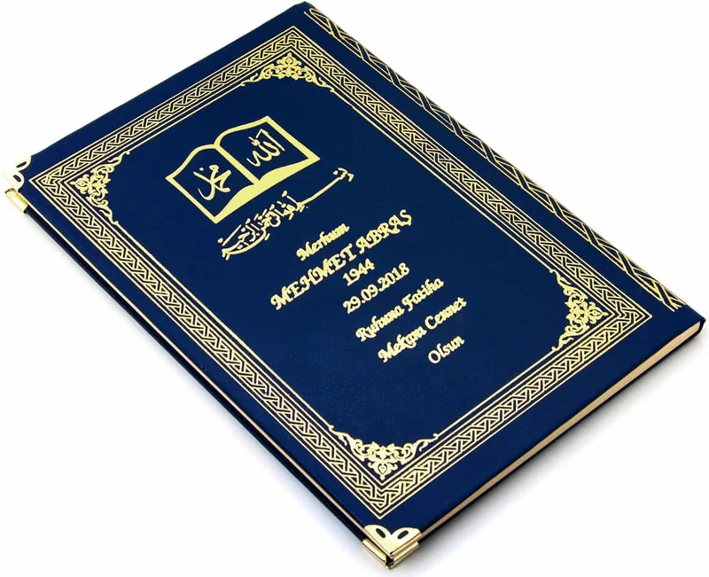ايهفان اونلاين 50 Pieces - Name Printed Hardcover Book of Yasin - Ottoman Pattern - Medium Size - 176 Pages - Dark Blue Color - Religious Gift