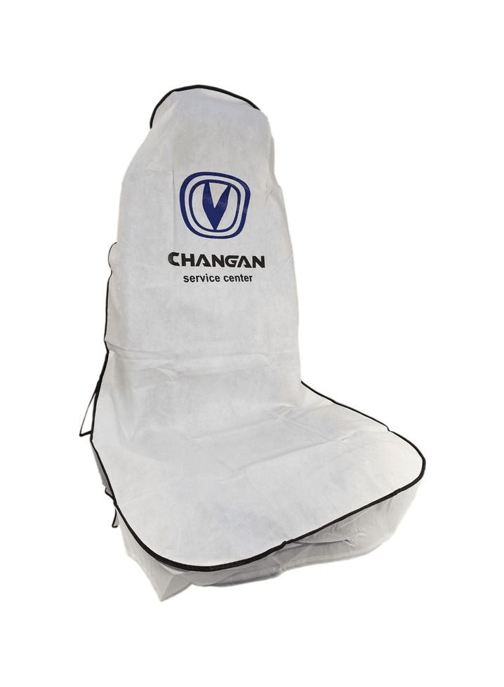 Combo Offer Buy 2 Pcs CHANGAN Car Seat cover, Windshield Car Sunshade & Get Free CHANGAN Metal Car Keychain