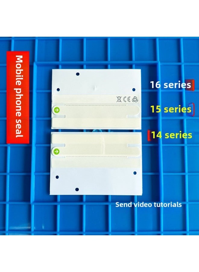 Generic - Suitable For Apple 16 Seal Sticker 15/16ProMax Original Seal Seal Sticker Sealing Box Sticker-Color:Ordinary Version Of One-piece Seal [upper And Lower Set]-Size:Model: 13 - Image 1
