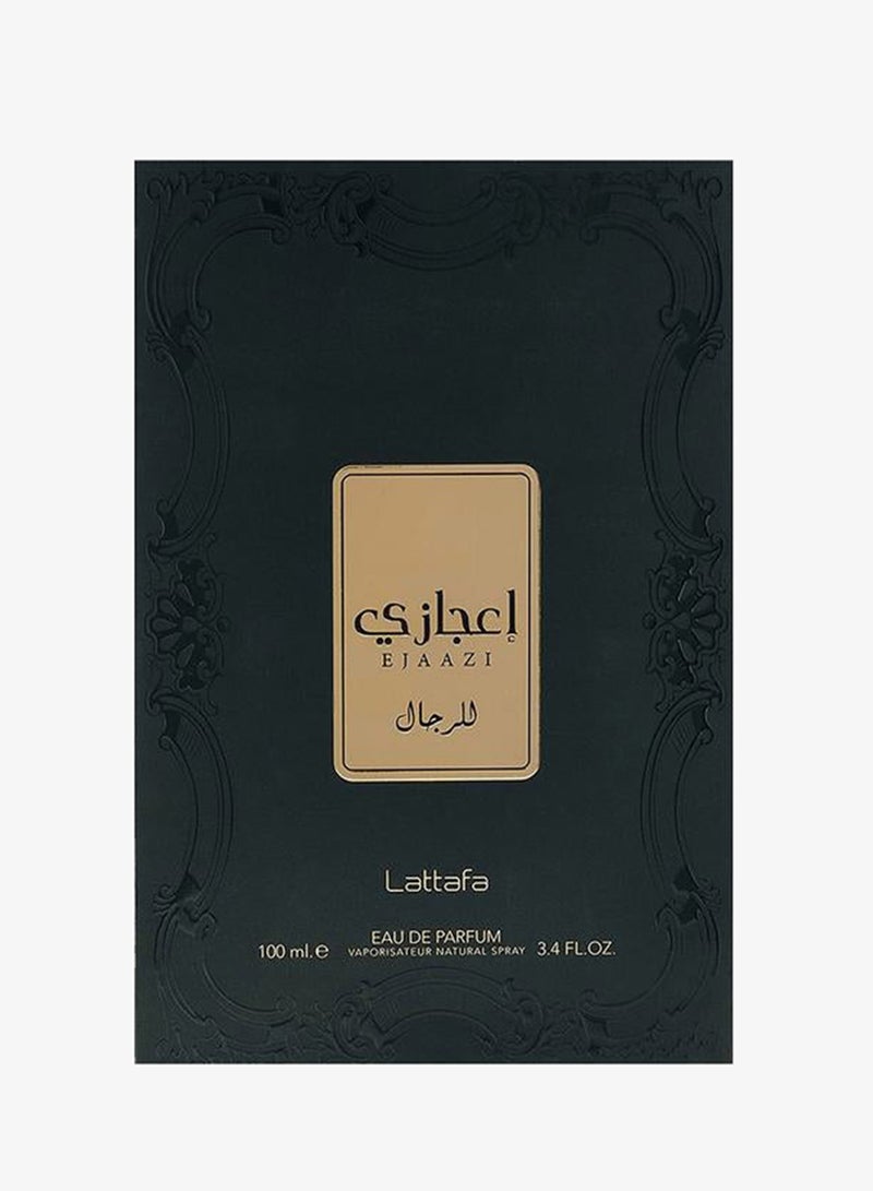 لطافة إجازي أو دو بارفان، عطر 100 مل - Image 2