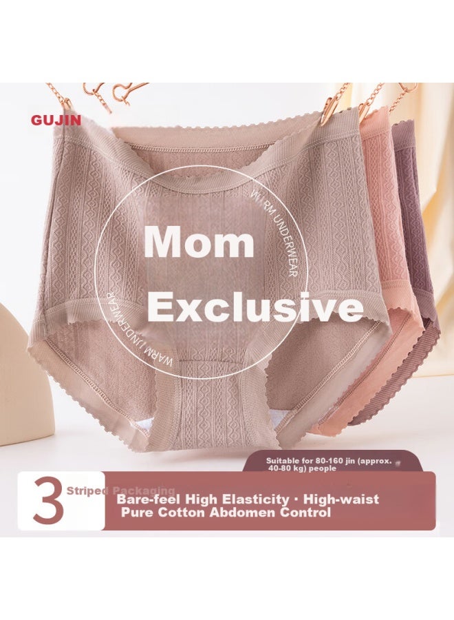 Gujin 3-pack Women's Cotton Jacquard Antibacterial Plus Size High Waist Mom Underwear For Middle-aged And Elderly Women With Tummy Control - Image 1