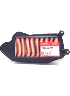 Activa S Air Filter - pzsku/Z54F27FB0198126E97718Z/45/_/1737144837/4ec6cbf8-0350-4a4a-be68-cbe4067751c1