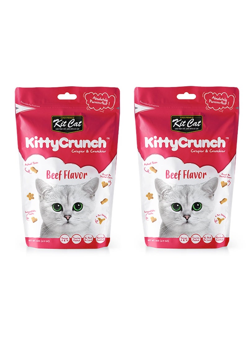 كيت كات قطعتان من كيتي كرانش بنكهة لحم البقر 2 × 60 جم - Image 1