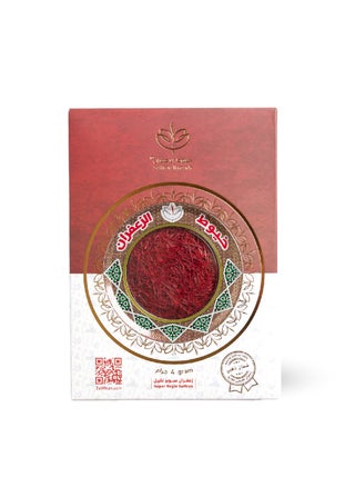 Saffron Super Negin 4g - pzsku/Z54F2963A1C5F653E409CZ/45/_/1731595872/3215f746-5988-4a7e-8789-3e16b9f1be06