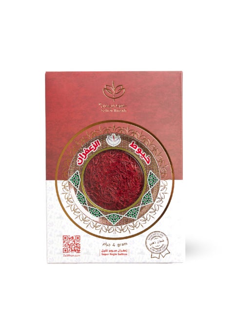 Saffron Super Negin 4g