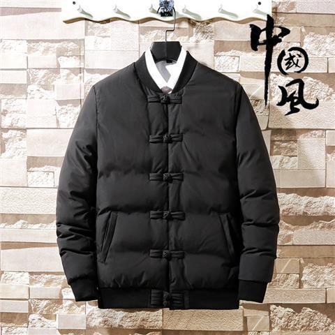 Chinese Style Mens Coat with Buckle Cotton-padded Coat Vintage Chinese Style Tang Suit Cotton-padded Coat Mens plus size Fat Down Cotton-padded Coat Coat Winter Black 
