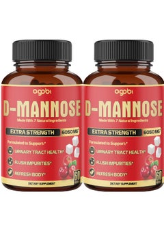 agobi (2 Packs) Dmannose Extract Capsules 6050 Mg 7In1 Supplement For Natural Urinary Tract Health & Immune Support Combined Cranberry Dandelion Hibiscus Rosehips & More 4 Months Supplement  - Image 1
