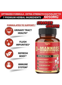 agobi (2 Packs) Dmannose Extract Capsules 6050 Mg 7In1 Supplement For Natural Urinary Tract Health & Immune Support Combined Cranberry Dandelion Hibiscus Rosehips & More 4 Months Supplement  - Image 4