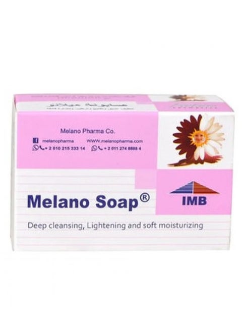 Milano Soap Deep Cleansing , Lightening And Soft Moisturizing 100 G