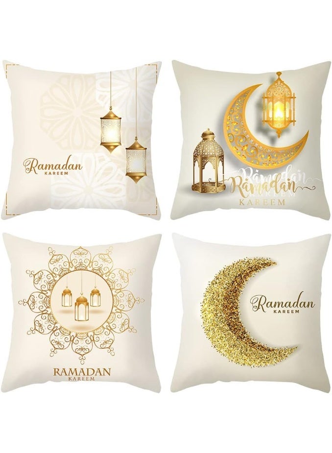 A set of 5 natural linen sofa cushion covers and back pillow covers, with a single-sided printed moon table runner (4 cushion covers sized 45x45 cm, not including filling; 1 table runner sized 33x180 cm), perfect for living room guest cushions. - Image 2