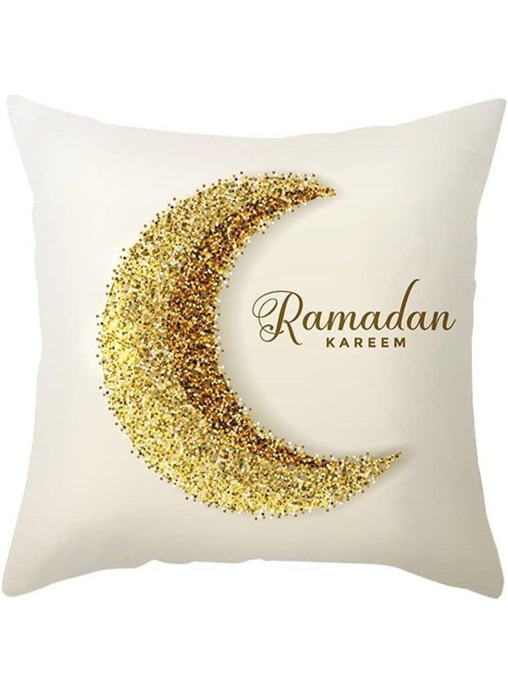 A set of 5 natural linen sofa cushion covers and back pillow covers, with a single-sided printed moon table runner (4 cushion covers sized 45x45 cm, not including filling; 1 table runner sized 33x180 cm), perfect for living room guest cushions. - Image 4