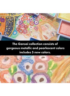 Kuretake Kuretake GANSAI TAMBI Watercolor Paint Set 24 Glittery Colors - Metallic, Professional-quality art supplies for artists adult painting aketching, Non-Toxic, Made in Japan  - Image 3