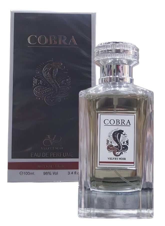 فلفيت 2 قطع عطر كوبرا للرجال ١٠٠ مل - Image 2