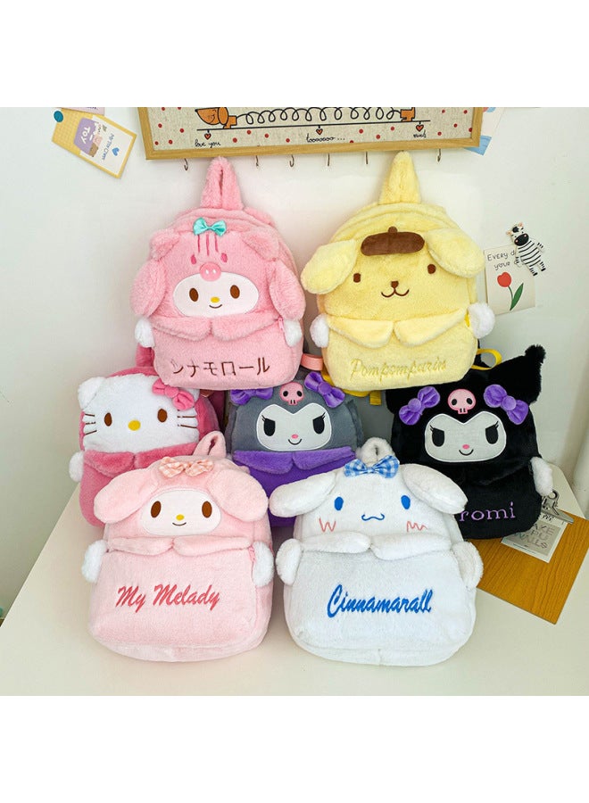 Cartoon Sanrio Yugui School Bag Cute Plush Toy Bag Backpack Large Capacity Backpack-Color:Melody Powder-Height:37*31* 10cm (0.255kg) - Image 4