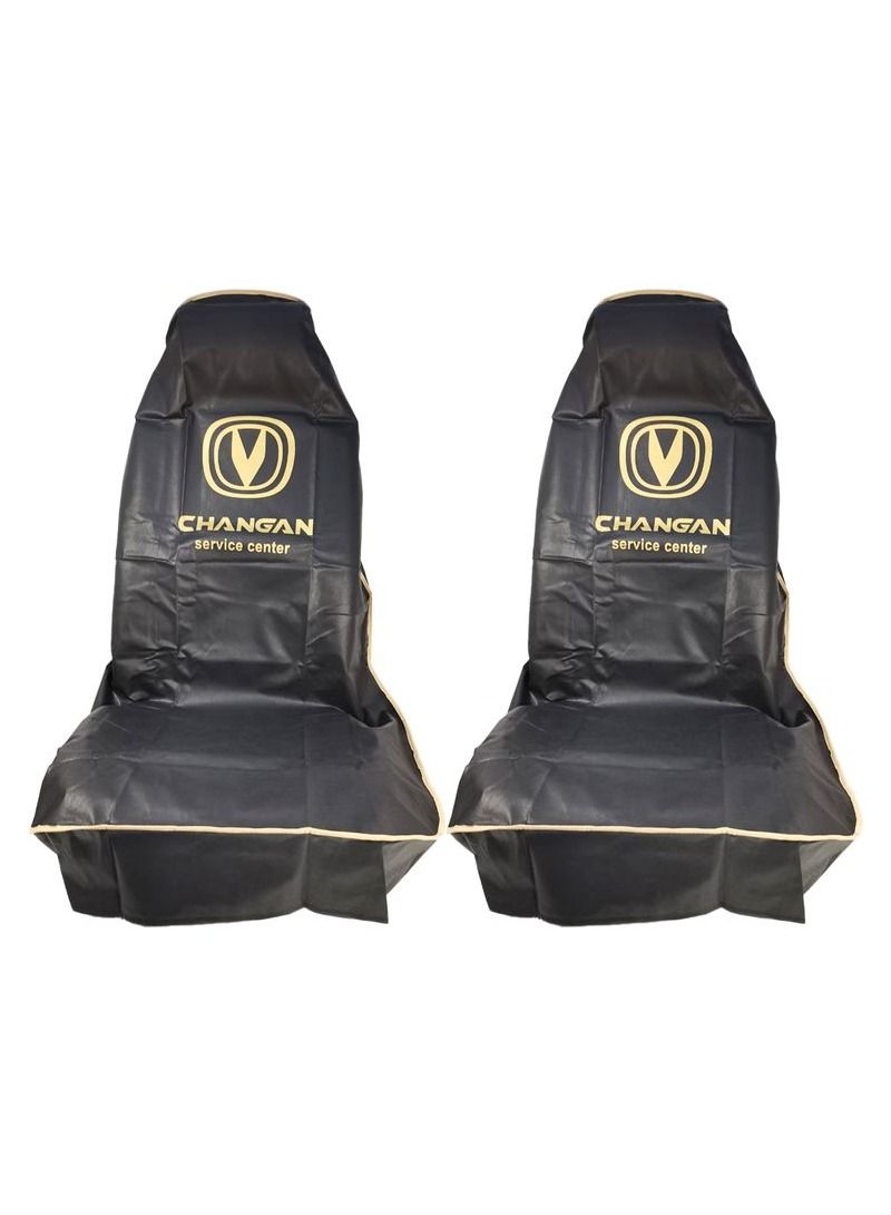 Changan Universal Car Seat Dust Dirt Protection Cover, Extra Protection For Your Seat 2 Pcs Set, Car Seat Cover, White - Image 2