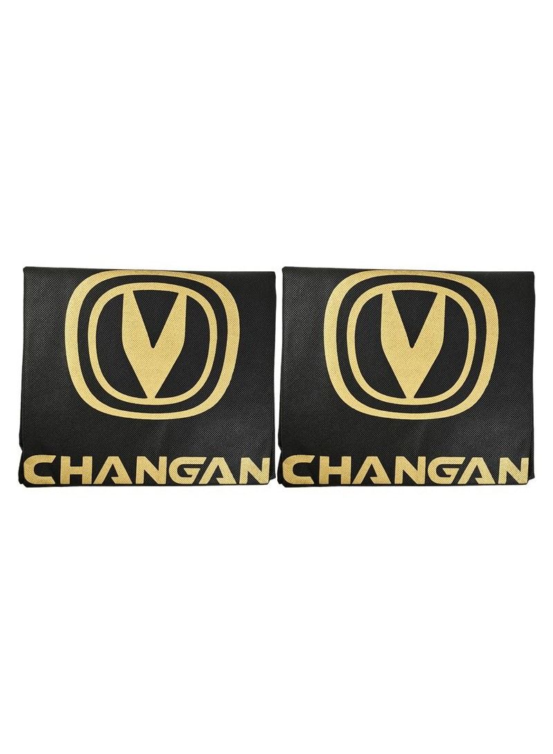 Changan Universal Car Seat Dust Dirt Protection Cover, Extra Protection For Your Seat 2 Pcs Set, Car Seat Cover, White - Image 4