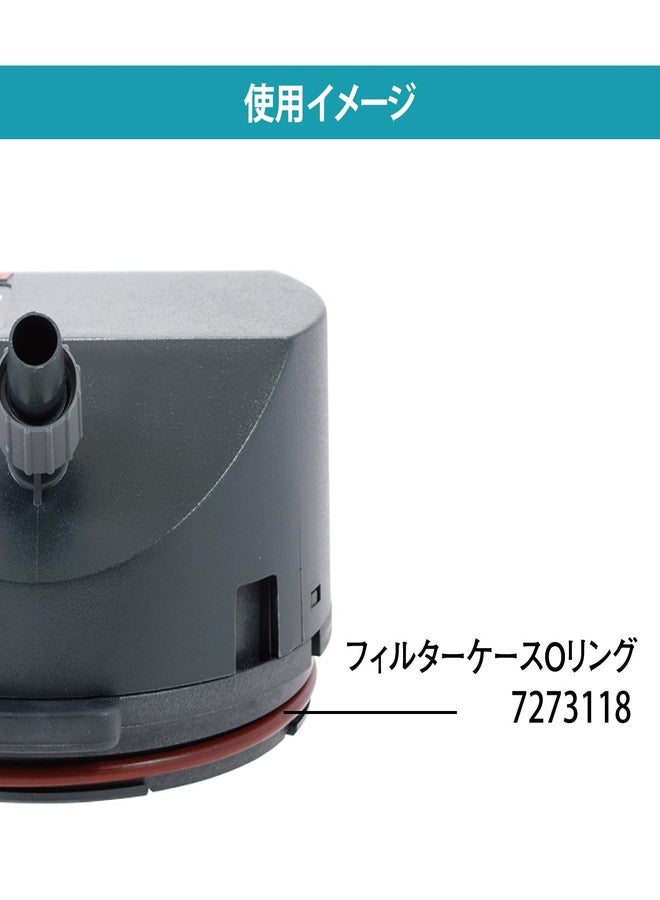 إيهيم حلقة مانعة للتسرب من نوع Eheim AEH7273118 رقم 2213 لمضخة مياه حوض السمك - Image 5