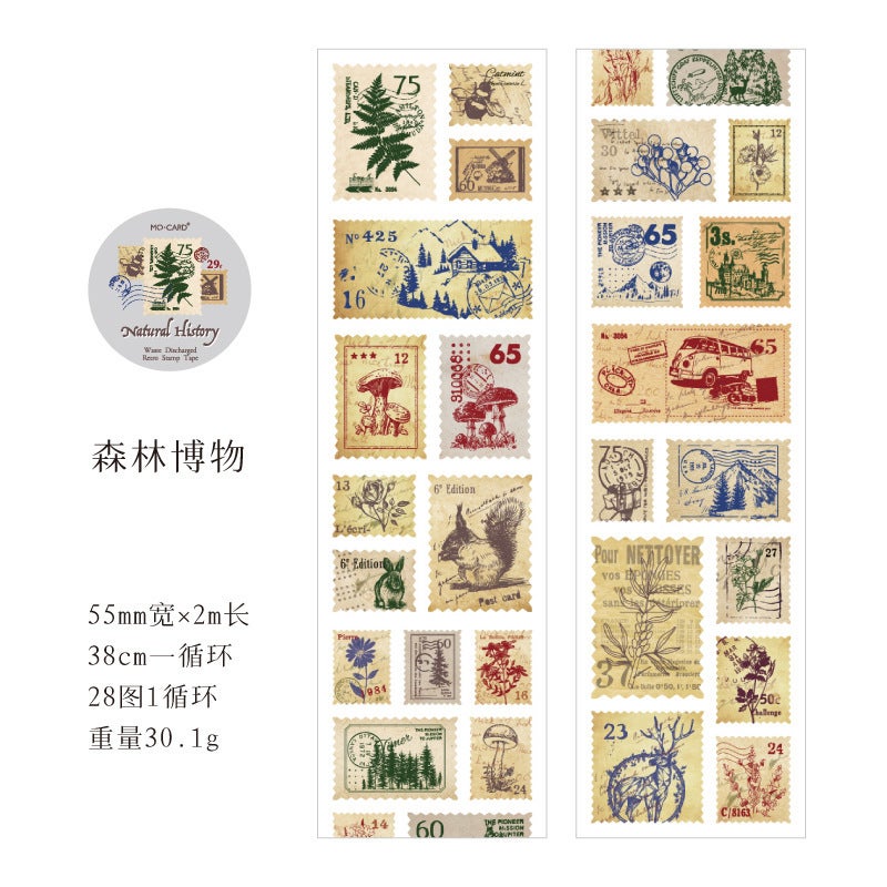 Momo Natural Post Office Series Stamp Tape Retro Plant Architectural Handbook Diy Decorative Collage 8 Styles - Image 1