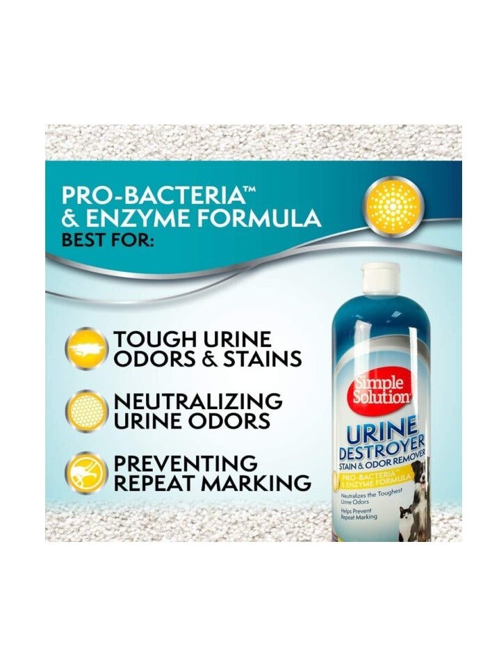 Simple Solution مزيل بقع ورائحة البول، 32 أونصة - Image 3
