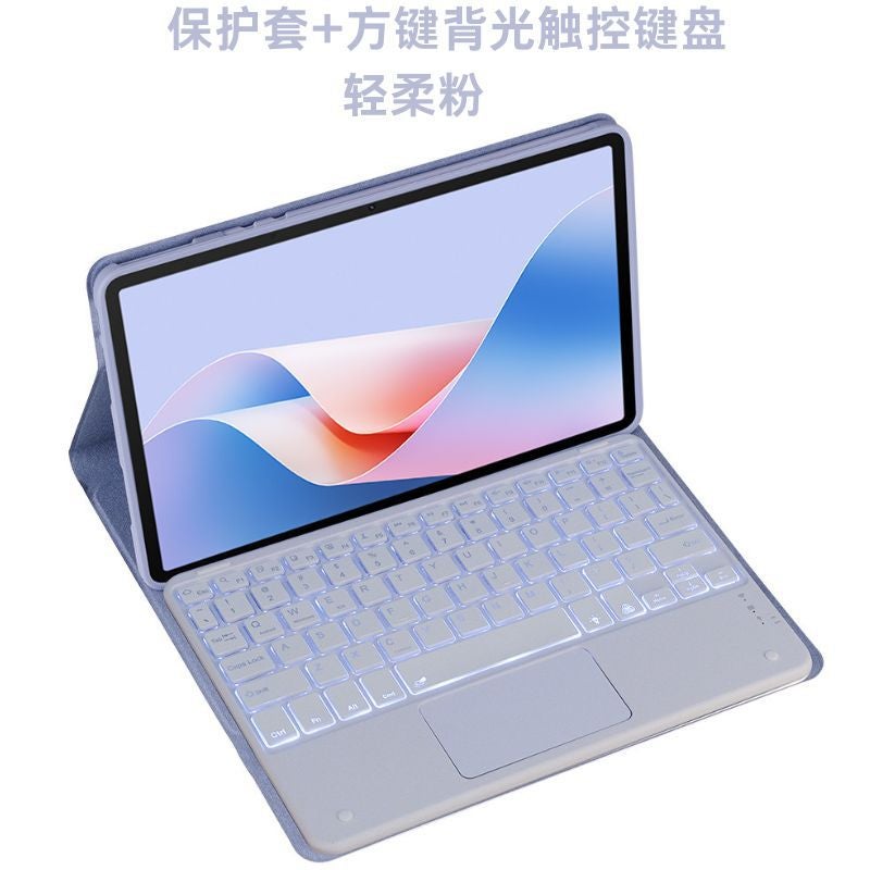 For 2024 one plus OnePlus Pad Go protective cover Bluetooth keyboard 1 /11.4 inch full edge soft [touch backlight] lavender purple keyboard (excluding stylus)