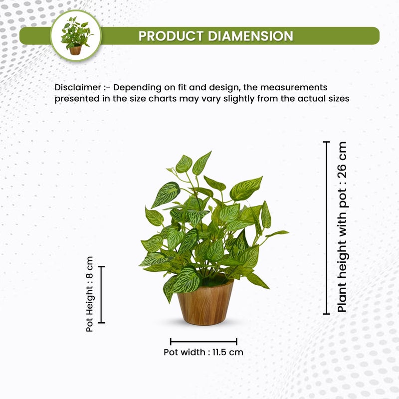 fancymart Artificial Plant Leaves in Wooden Pot Perfect Potted Decoration for Home Living Room & Office Spaces Décor - Image 4