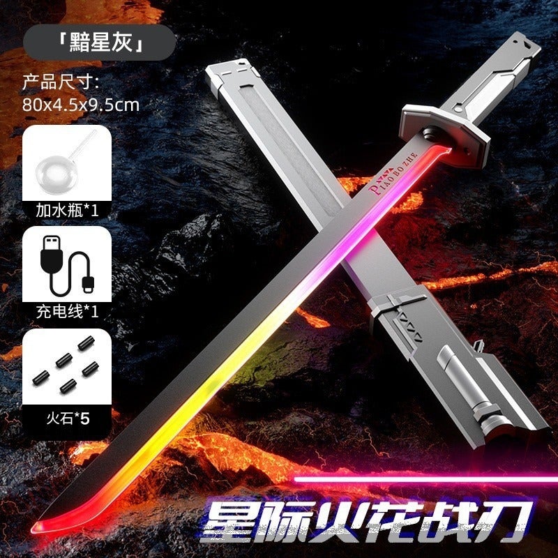 AL Flint Sword Dual-Blade Toy with Colorful Lights, Sound Effects, and Spray Action for Kids - 81CM Long Dark Gray (Standard 5 Flint) - Image 1