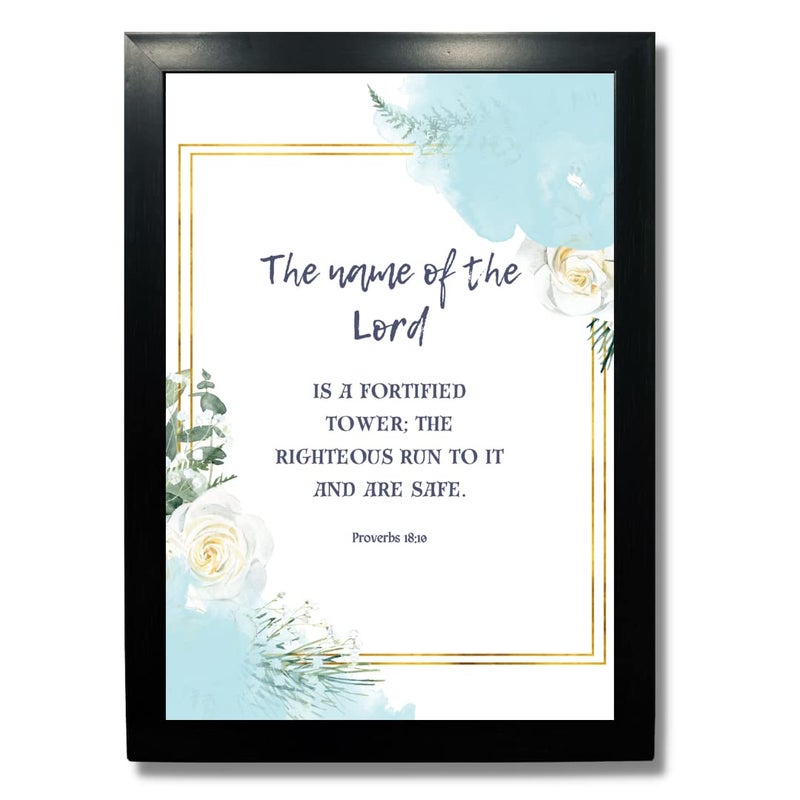 Home Trove ALAYRA - آيات الكتاب المقدس إطار حائط للمنزل - ديكور حائط آيات الكتاب المقدس لغرفة الصلاة - ديكور منزلي مسيحي (اسم الرب - أمثال 18:10) - Image 1