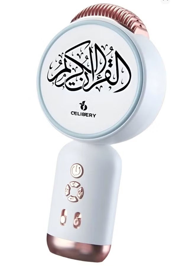 سيليبري سماعة قرآن كريم بلوتوث مع ميكروفون، لون ابيض - Image 1
