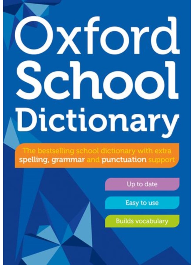 Oxford School Dictionary 
