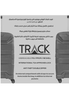 Track Unbreakable Luggage Set Of 4,Spinner Wheels  - Image 2