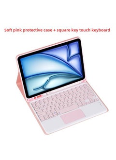 For Huawei Cloud C7 2nd Generation Square Key Bluetooth Keyboard 11.5 "Cloud C7 2nd Generation Tablet BBG7-W00-Color:[square Keyboard Touch] Soft Powder (excluding Stylus)