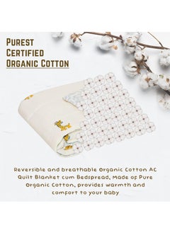 MOM'S HOME MOM'S HOME Organic Cotton Quilt Reversible Blanket (110 x 120 cm; 0-3 Years) - Car  - Image 4