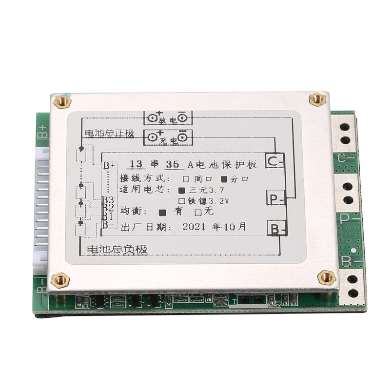 13S 35A 48V Protections Board Lithium Batterys BMS/PCB/PCM Board Balance Integrated Circuits Board - Image 3