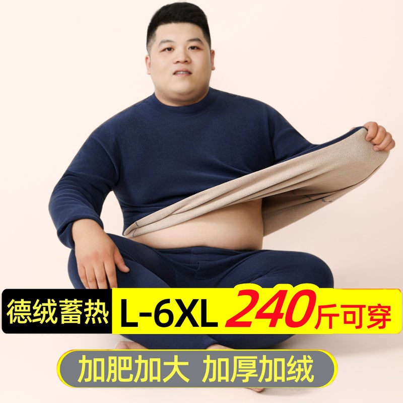 New Men'S Thermal Underwear Women'S Plus Size Fleece Thickened Lamb Wool Mid-Neck Set Autumn Clothes And Pants Winter - Image 3