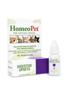 Digestive Upsets, Natural Pet Digestive Support, Digestive Supplement For Dogs, Cats, And Small Pets, 15 Milliliters - pzsku/Z54F7BE95DC1BE99817AFZ/45/_/1726221746/e821b7b4-fc39-490b-adba-aae1f33ad59b