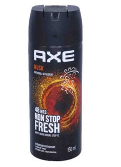 Axe Musk Spray Deodorant 150 ml 