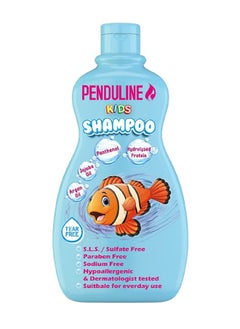 PENDULINE Kids Hair Shampoo 250ml 