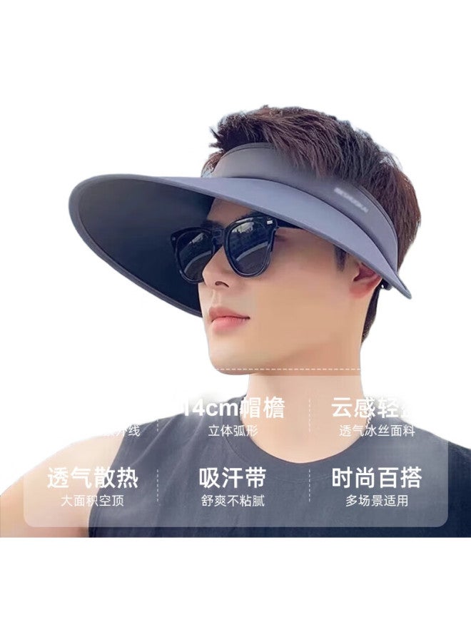 Ousen Wide Brim Sun Protection Hat For Men, Outdoor Uv-Resistant Summer Visor Sun Hat, Outdoor Sports Sunshade Hat With Face Protection - Image 3