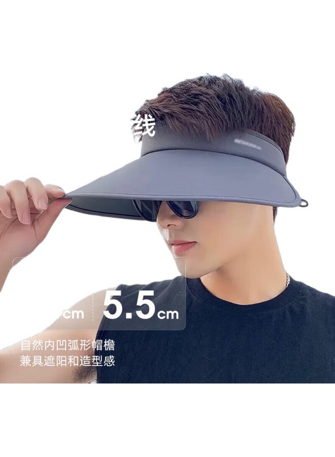 Ousen Wide Brim Sun Protection Hat For Men, Outdoor Uv-Resistant Summer Visor Sun Hat, Outdoor Sports Sunshade Hat With Face Protection - Image 1