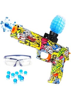 Rechargeable Electric Gel Ball Blaster Toy – Automatic Sniper Style Water Bead Shooter for Kids and Adults with 10000 Gel Balls and Accessories