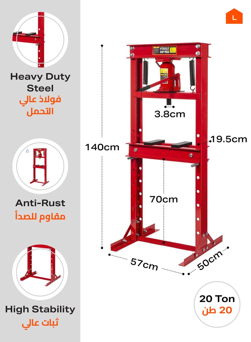 LAWAZIM Hydraulic Shop Press -20Ton- Heavy-Duty Frame with Hydraulic Cylinder for Metal Forming, Shaping, Forging, Bending, and Stamping - Industrial Press Machine for Automotive and Workshop Use - Image 2
