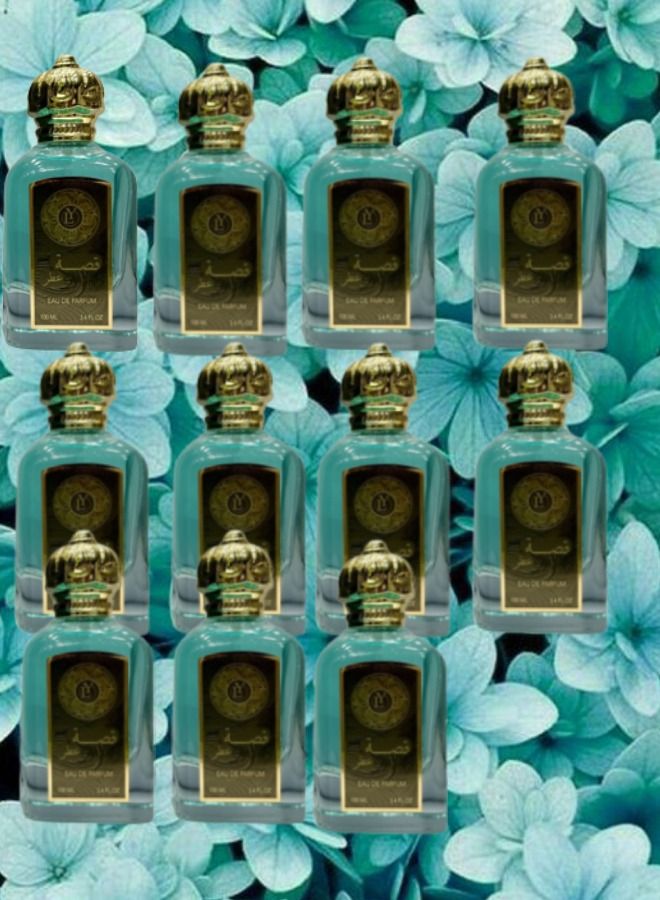 LY 11 Pieces Qissah Valley Parfum 100ML - Image 1